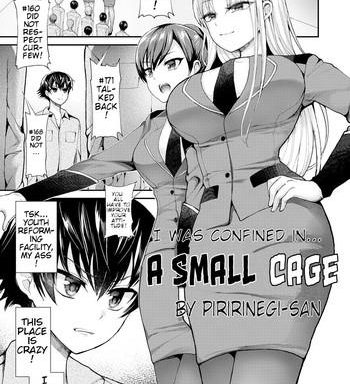 chiisana ori a small cage cover