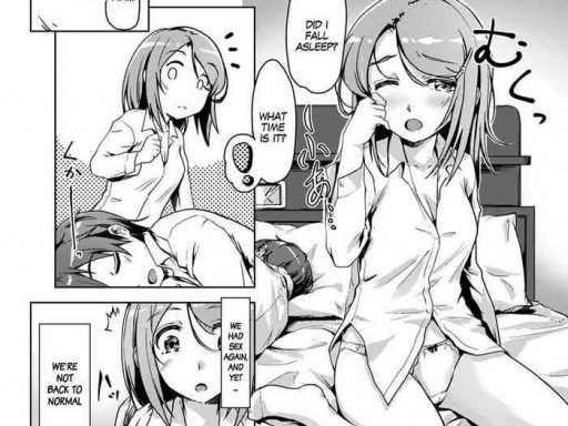 ecchi shitara irekawacchatta we switched our bodies after having sex ch 3 cover