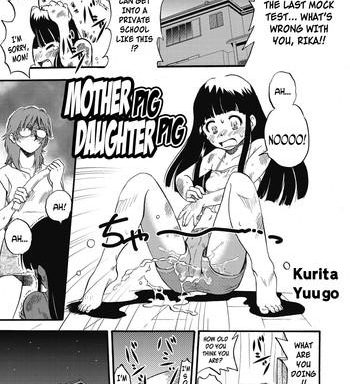 hahabuta kobuta mother pig daughter pig cover