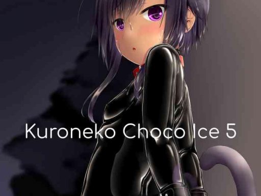 kuroneko choco ice 5 cover