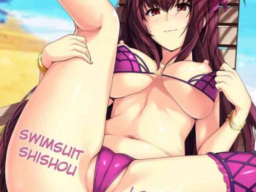 mizugi shishou to koibito ecchi suru hon cover