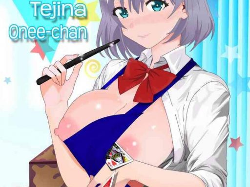 my neighbour tejina onee chan cover