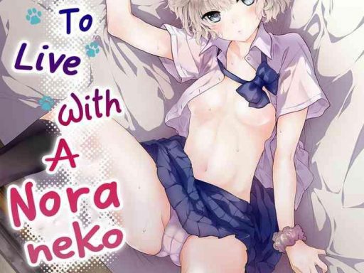 noraneko shoujo to no kurashikata ch 1624 cover