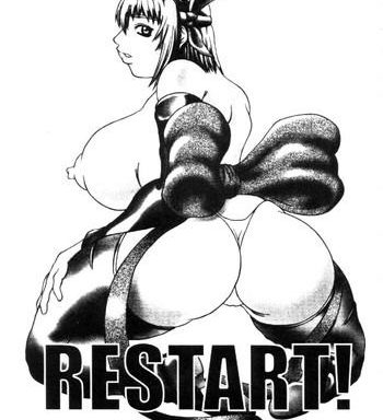 restart cover