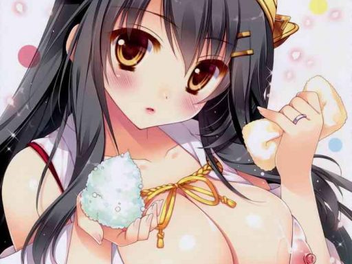 ware haruna to ofuro ni totsunyuu su plunging into the bath with haruna cover