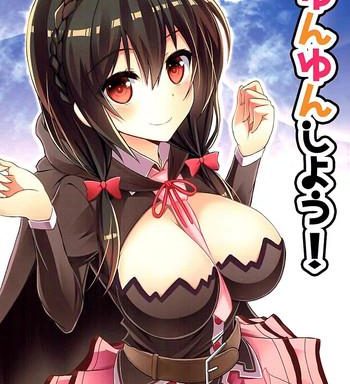 yunyun shiyou let x27 s yunyun cover