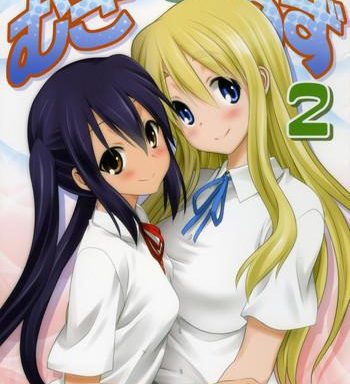 mugi to azu 2 cover