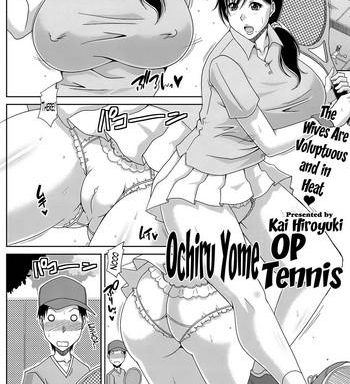 ochiru yome op tennis ch 1 2 cover