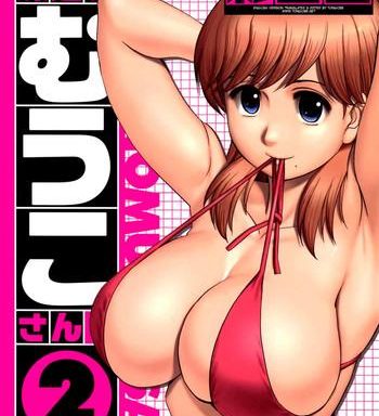 saigado haken no muuko san 2 ch 11 14 english tonigobe cover