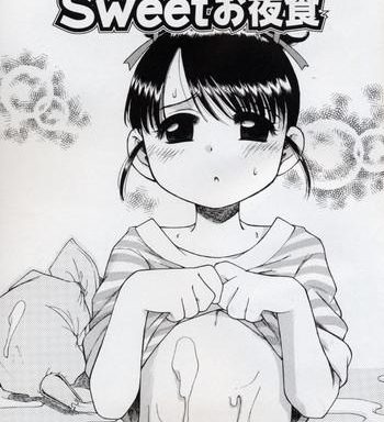 sweet cream ch04 sweet midnight snack cover