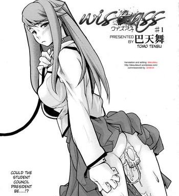 tomoe tenbu wise ass ch 1 6 english cover