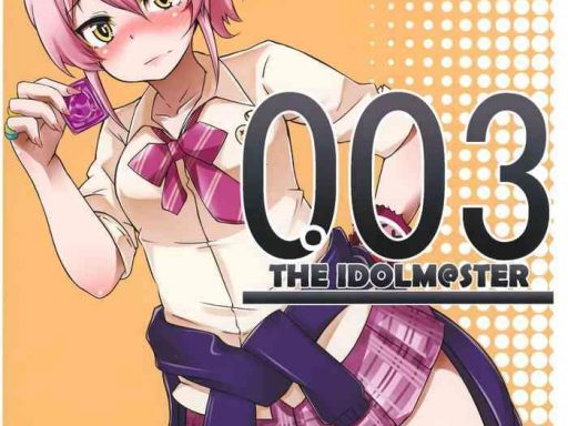 0 03 cover
