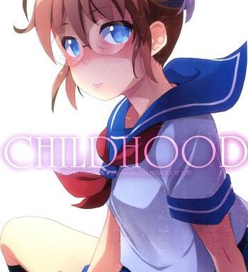 childhood cover