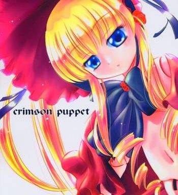 crimson puppet cover
