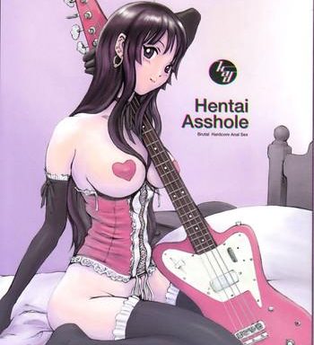 hentai asshole cover 1