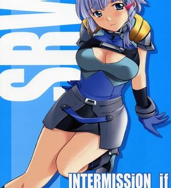 intermission if code 02 seolla cover