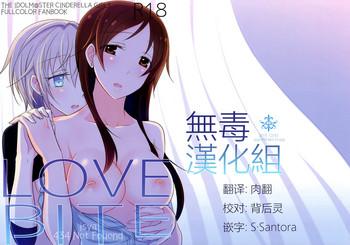 lovebite cover