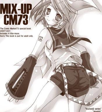 mix up cm73 cover