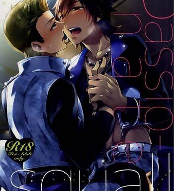 passionate squall cover