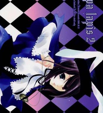 pupa lapis 2 cover