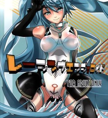 racing angeloid cover 1