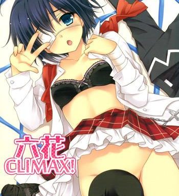 rikka climax cover