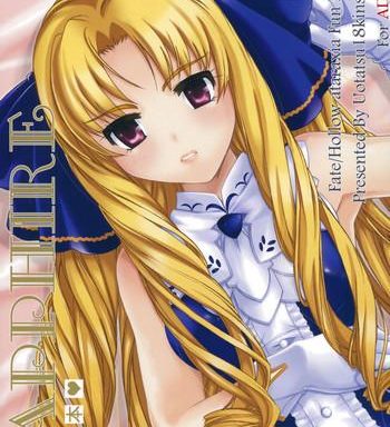 sapphire cover