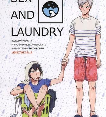 sex and laundry cover