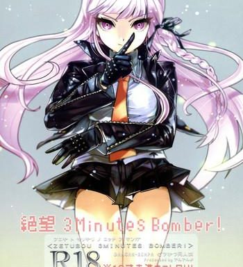 zetsubou 3minutes bomber cover