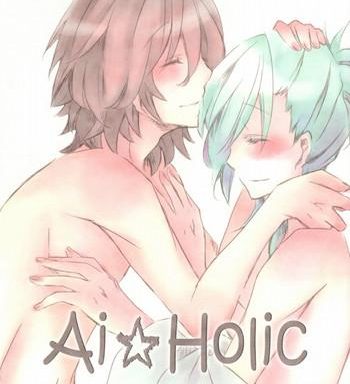 ai holic cover