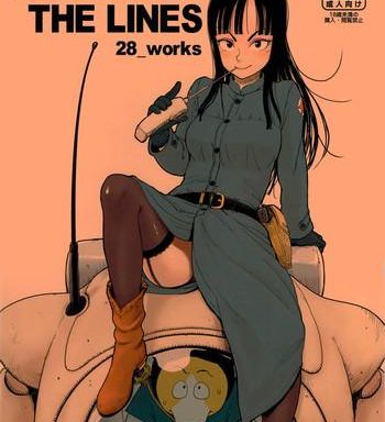 between the lines cover