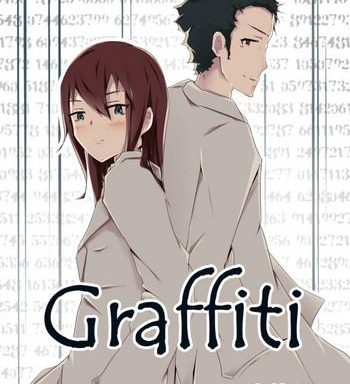 graffiti cover 1