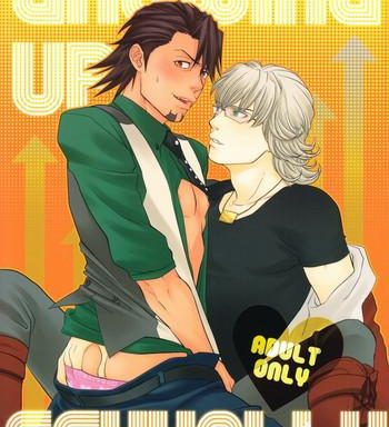 growing up sexually cover