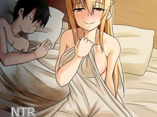 merkonig b trayal 19 2 sword art online english uncensored cover