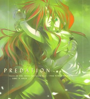 predation cover