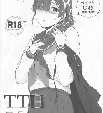 tth 7 5 cover