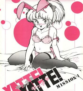 yatte yatte mission 1 cover