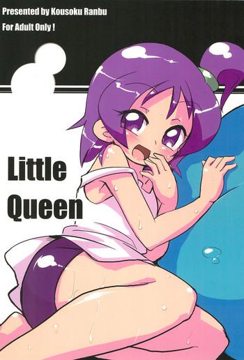 little queen cover