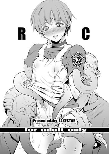 rc cover 1