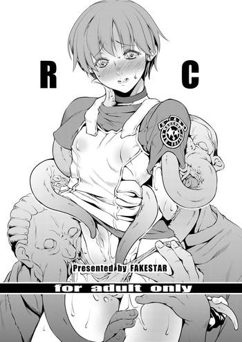rc cover 2