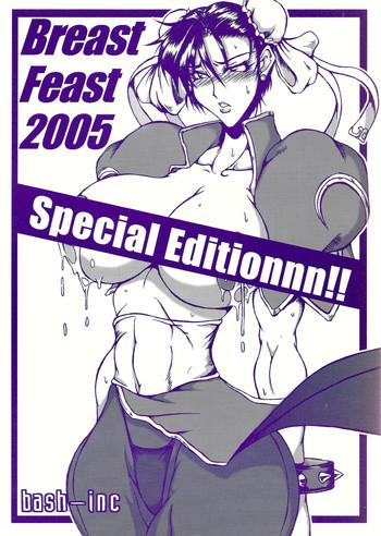 breast feast 2005 cover