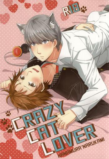crazy cat lover cover 1