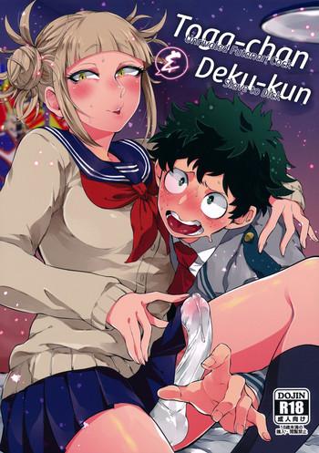 douyara deban no youda 16 mekao den meka toga chan to deku kun toga chan deku kun boku no hero academia english cover