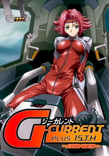g current plus 15th cover 1