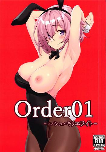 order01 cover