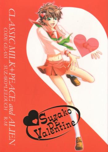 suzako de valentine cover 1