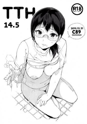 tth 14 5 cover