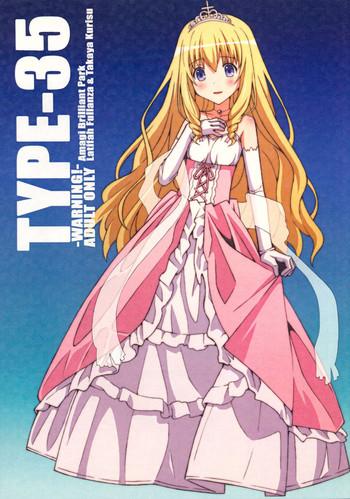 type 35 cover