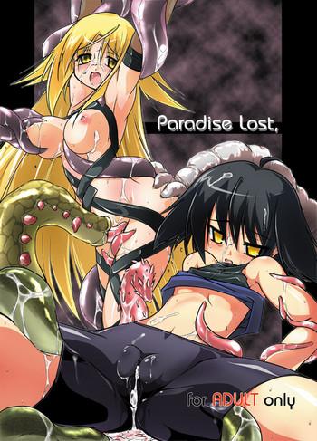 paradise lost cover