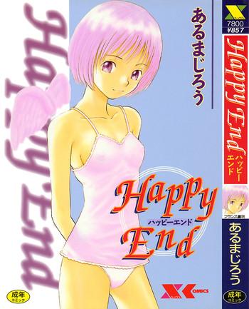 happy end cover